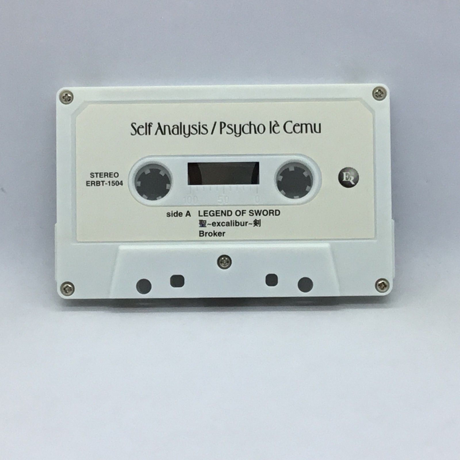 ナイトメア、ガゼット、Psycho le Cému 特典 ビデオテープ各種