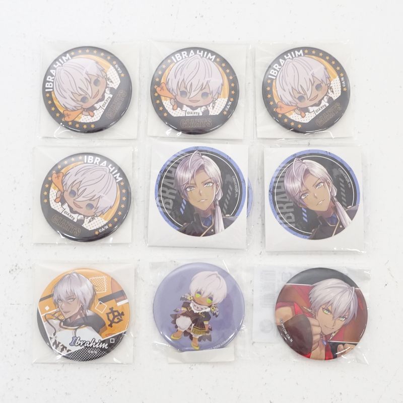 三重店】にじさんじ イブラヒム グッズ まとめ売り 計22点セット