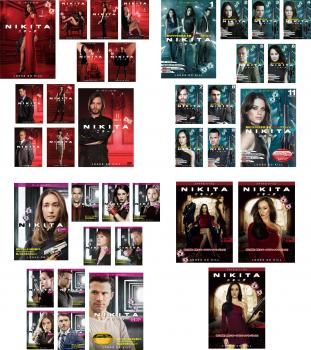 NIKITA ニキータ(36枚セット)シーズン1、2、3、ファイナル【全巻セット 洋画  DVD】レンタル落ち