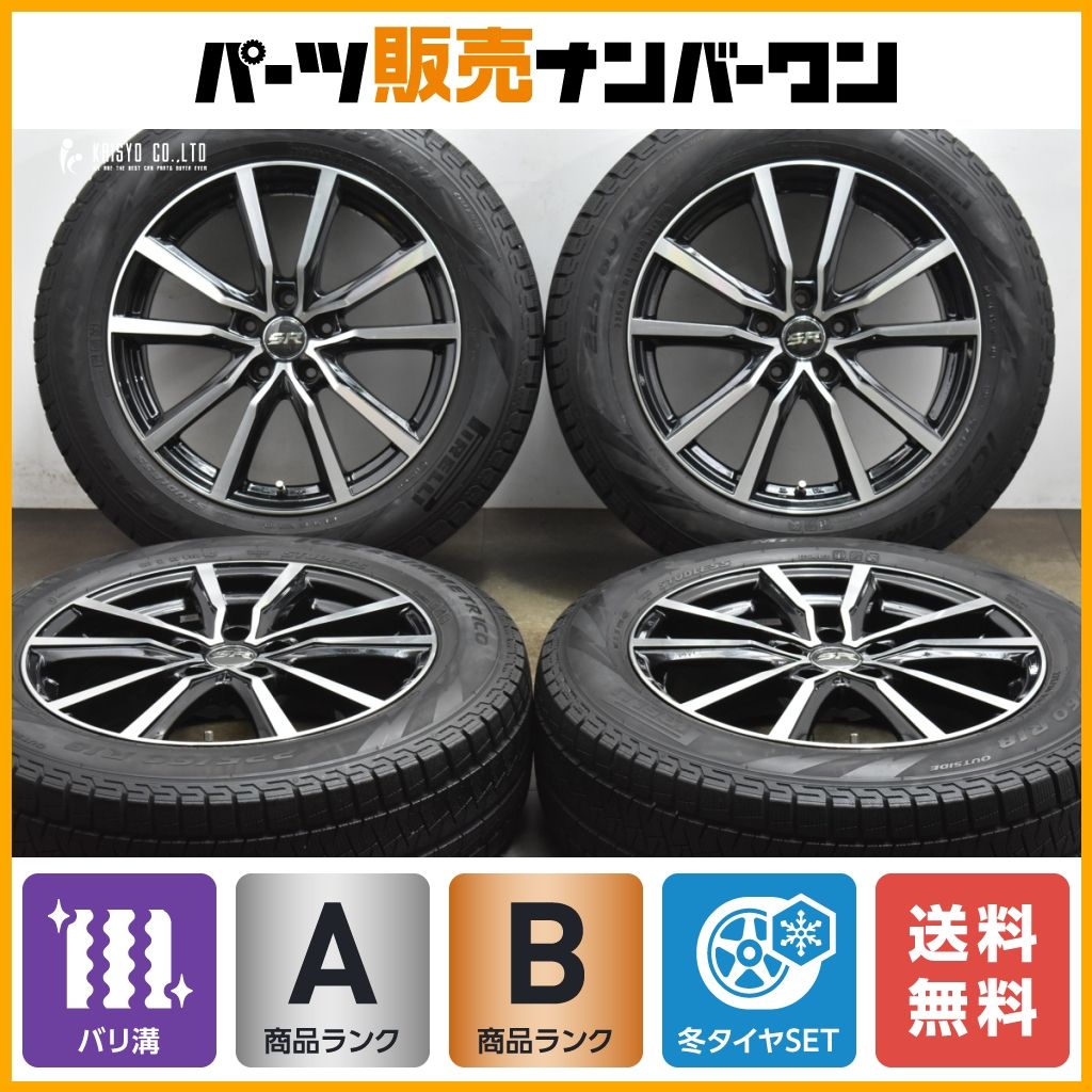日産エルグラ 18インチ 225/55R18 バリ溝タイヤ２本付 ホイルキズ有り 日産エルグラ 18インチ 225/55R18 バリ溝タイヤ2本付