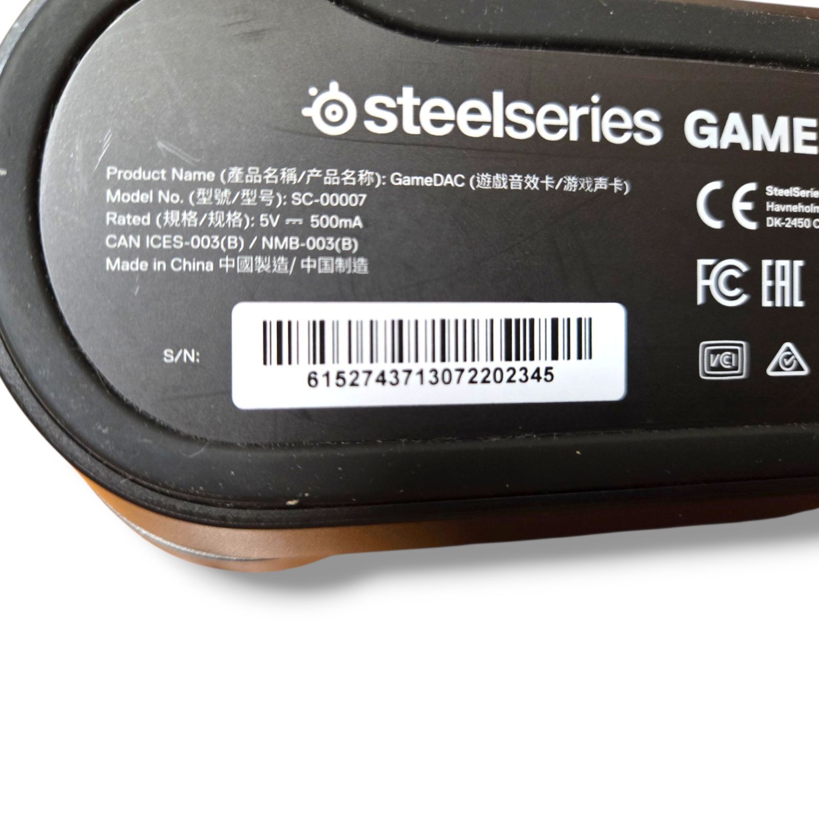 管理番号2425】SteelSeries GameDAC Gen 2 60262 - メルカリ