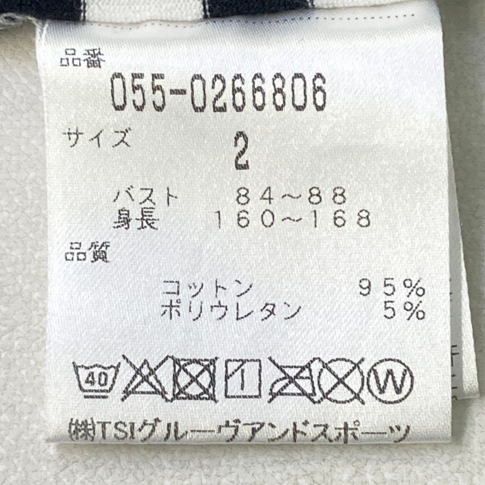 サイズ：2 PEARLY GATES パーリーゲイツ  ハイネック 長袖Tシャツ ボーダー柄 ブラック系 [240101447357] ゴルフウェア レディース ストスト サイズ：2 PEARLY GATES パーリーゲイツ ハイネック 長袖Tシャツ