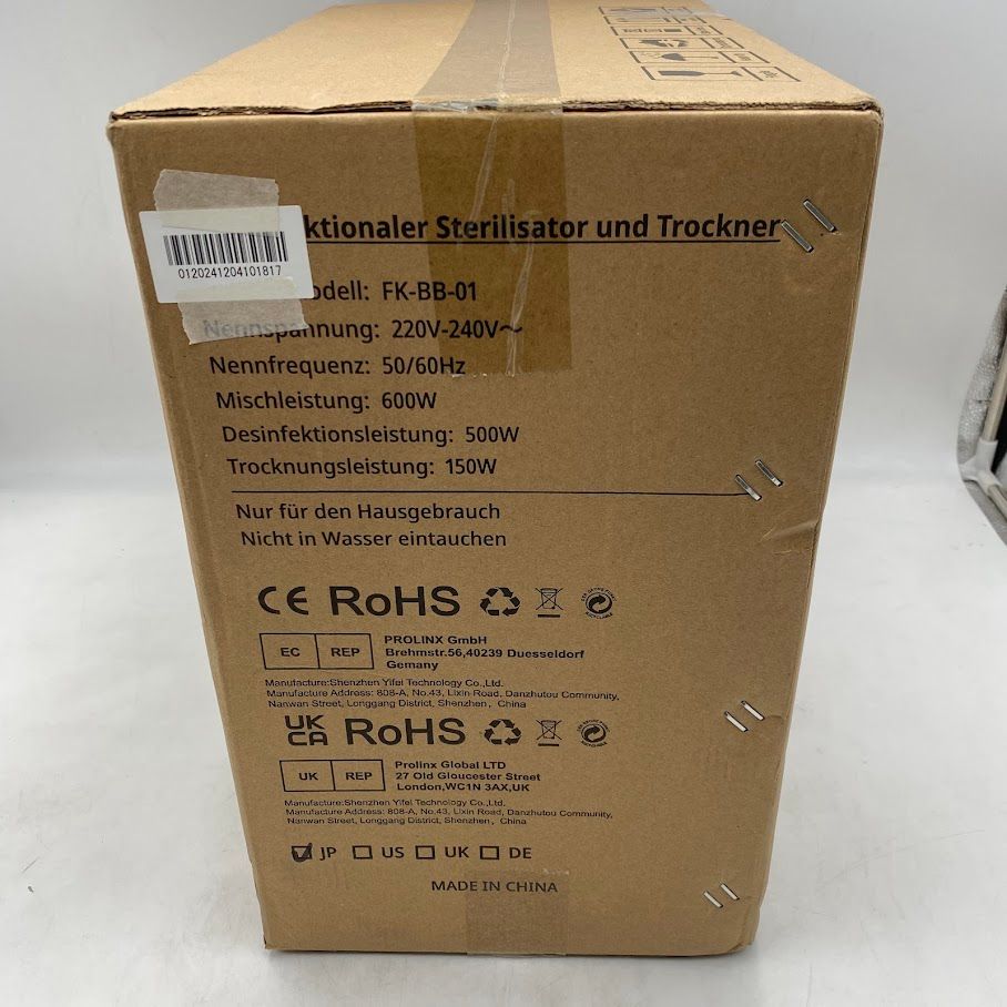 FK-BB-01