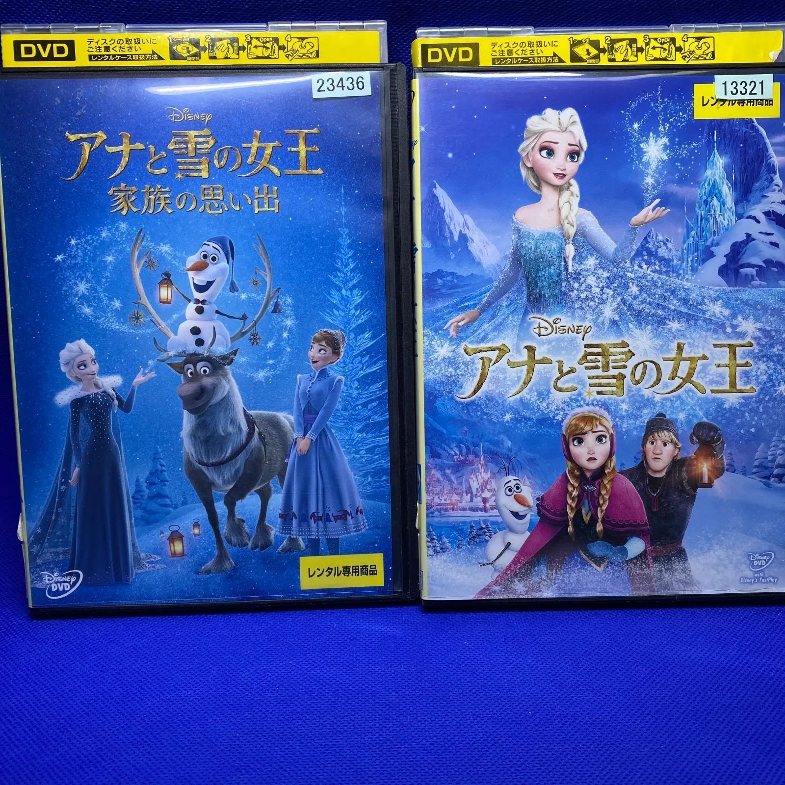 ディズニー アナと雪の女王 / アナと雪の女王 家族の思い出 2枚セット DVD レンタル落ち 中古 レンタル - メルカリ