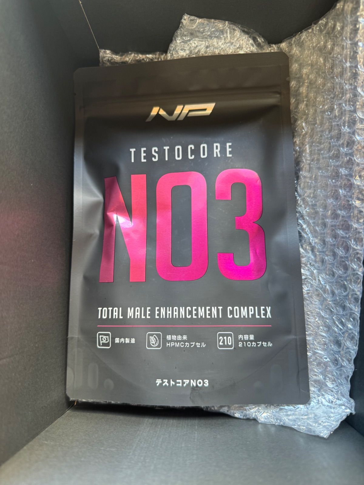 【新品・未開封】テストコア　NO3 TESTOCORE テストコアNO3 l NIGHT PROTEIN