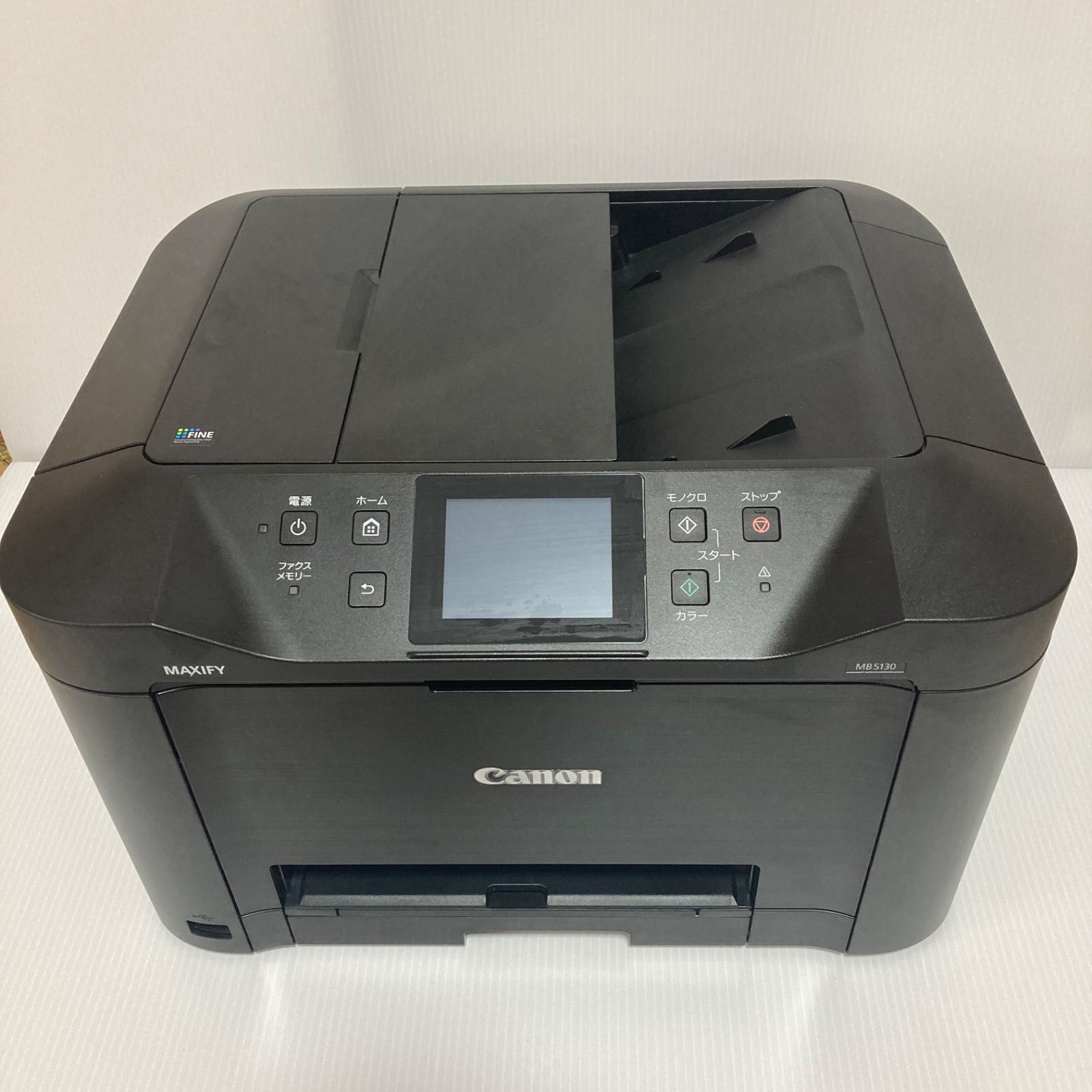 CANON (キヤノン) MAXIFY iB4030 9491B001 (インクジェット