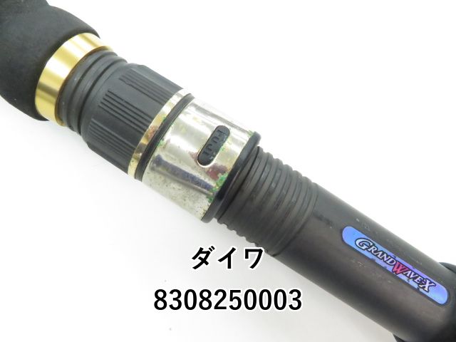 ダイワ グランウェーブ-X 561MHRSJ-S (03-8308250003) - メルカリ