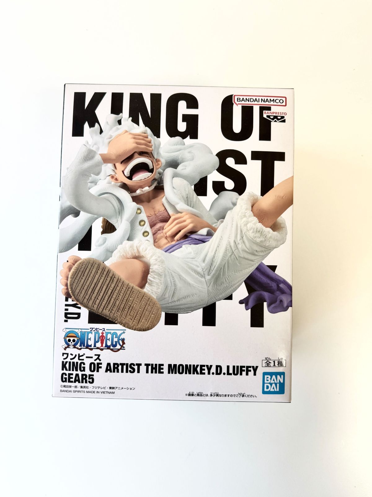 KING OF ARTIST THE GEAR5 MONKEY.D.LUFFY ルフィ ワンピース