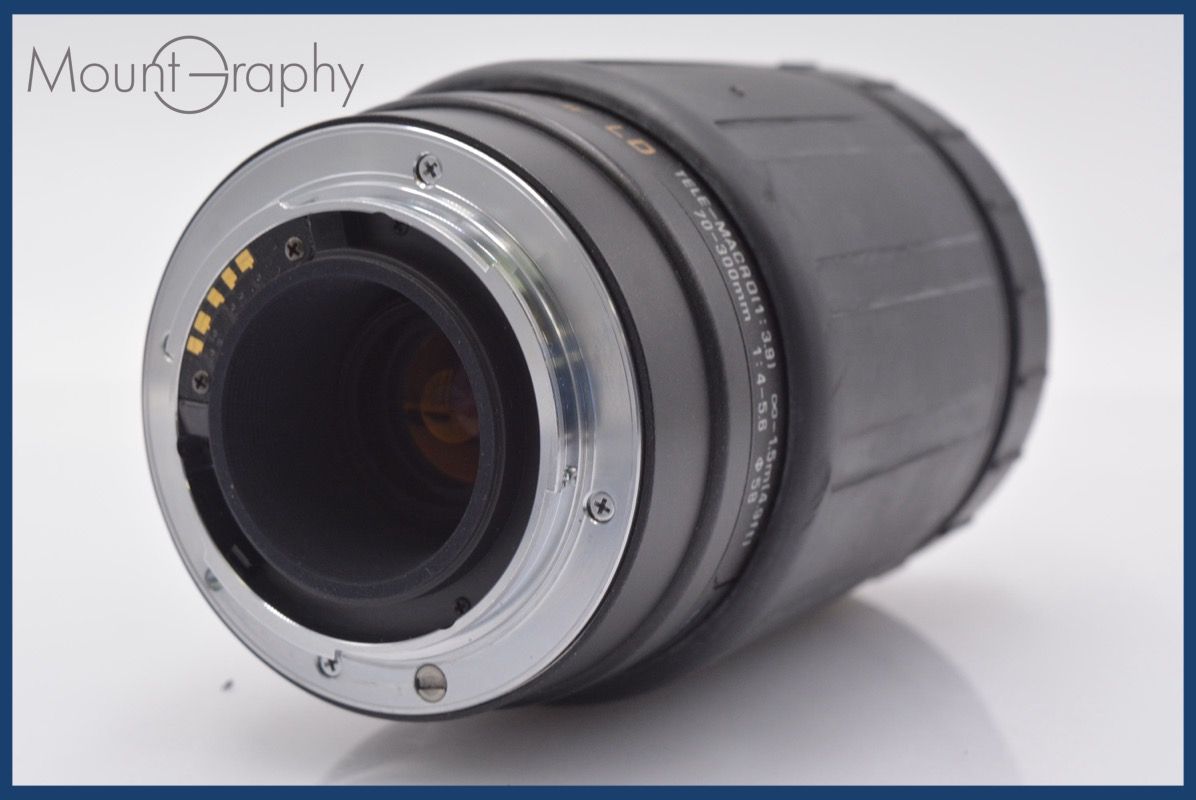 100品質保証！ 上 タムロン TAMRON AF LD 70-300mm F4-5.6 TELE-MACRO 前後キャップ-レンズフィルター付 ソニー ミノルタA用 AF am268