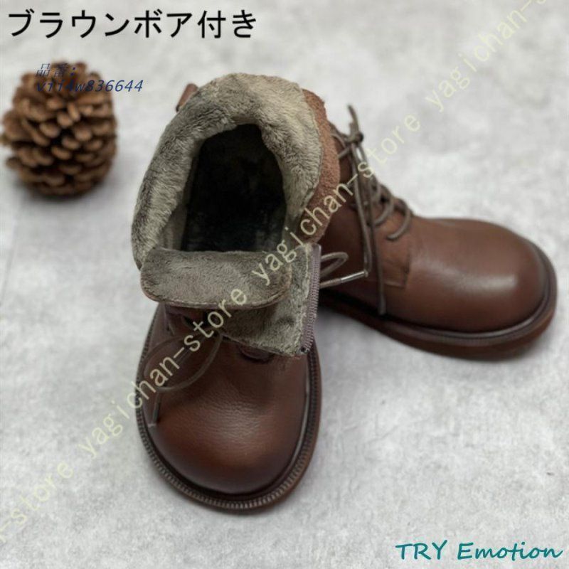 レースアップ オックスフォード