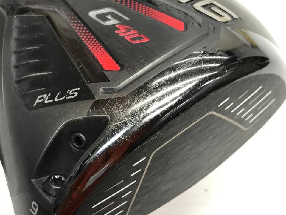 最短 G410