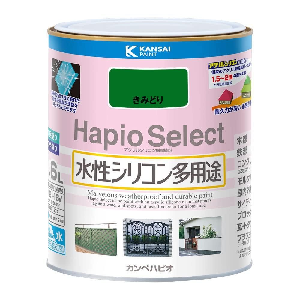 【新品・5営業日で発送】カンペハピオ(Kanpe Hapio) KH ﾊﾋﾟｵｾﾚｸﾄ きみどり 1.6L　#00017650281016