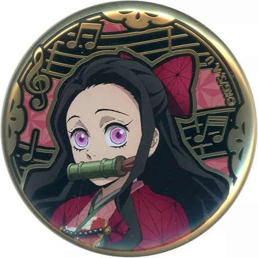 中古】バッジ・ピンズ 竈門禰豆子 「鬼滅の刃 オーケストラ