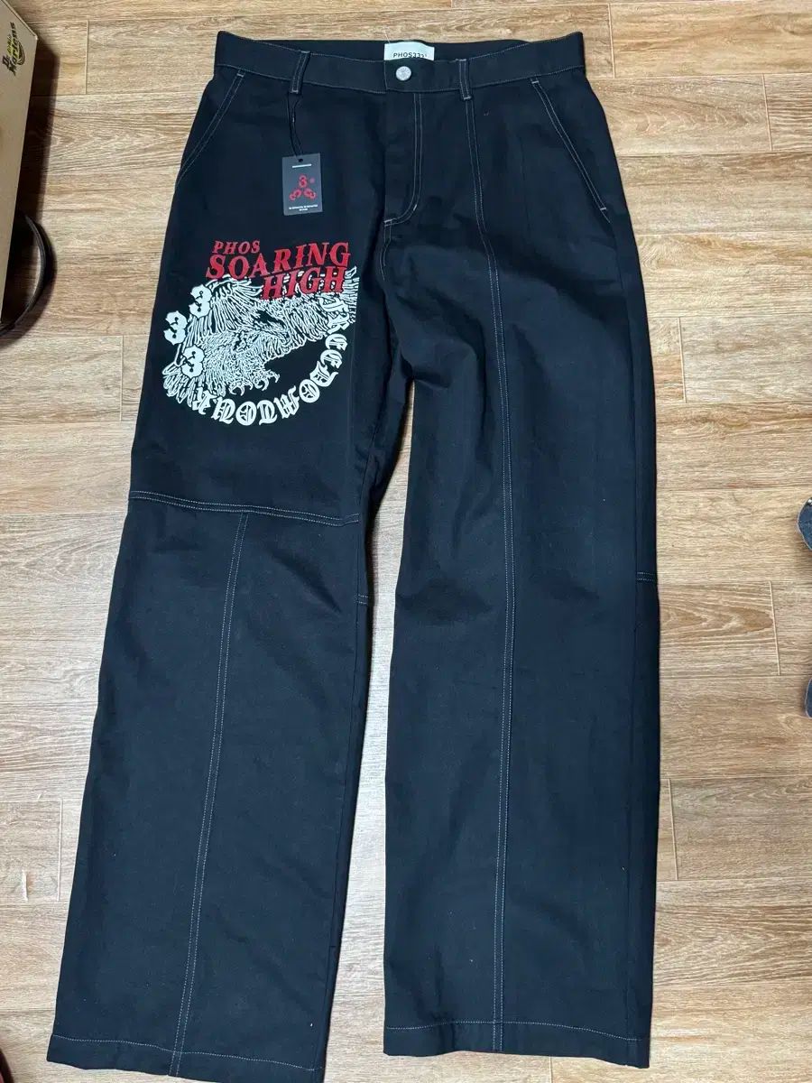 Hazzard 005 Soaring High Hawk Pants