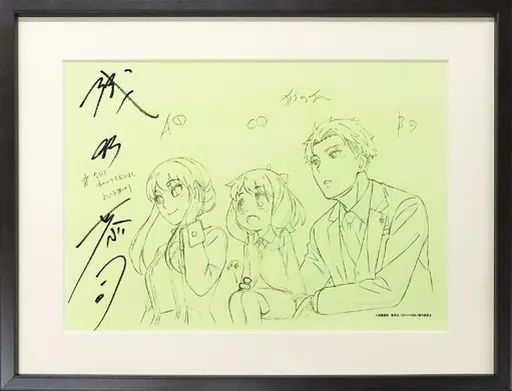 セル画 原画 付属品付 WIT STUDIO 10th Aim Higher 浅野恭司氏直筆サイン入りミストグラフ SPY×FAMILY