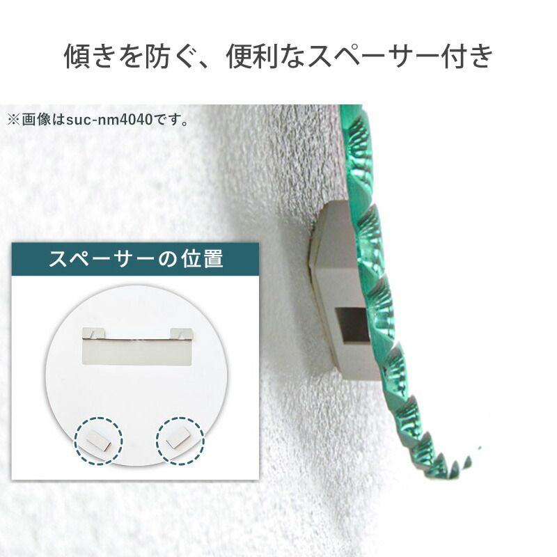 ミラー ウォールミラー