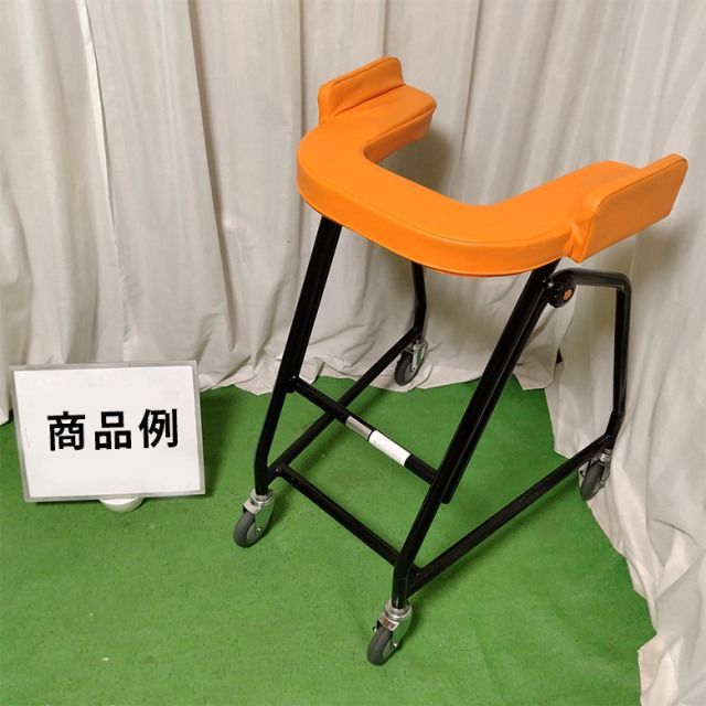 HK-5550 星光医療器 アルコー13型 肘ずれ防止パット 高さ調整可 seiko 歩行器 歩行車 歩行補助 洗浄 消毒済 介護