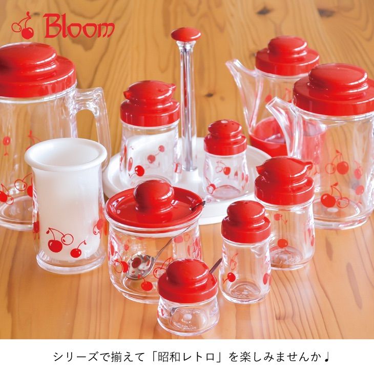 リス ブルーム チェリー柄 調味料入れ ピッチャー 大 レッド 910ml