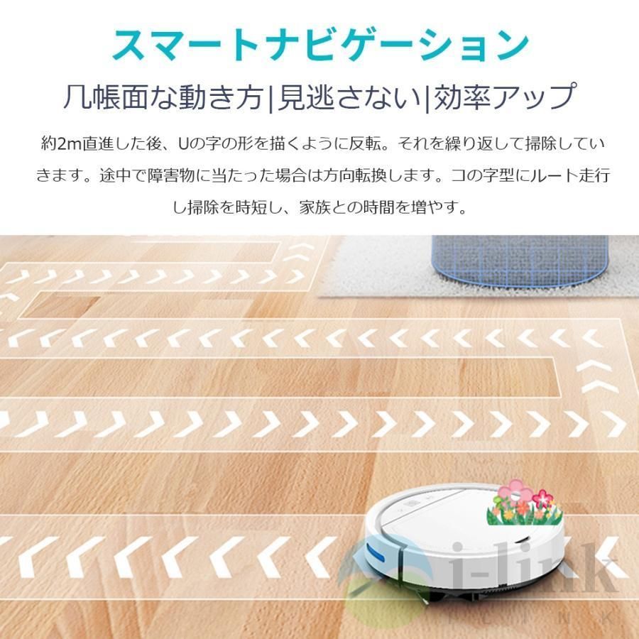 超薄型