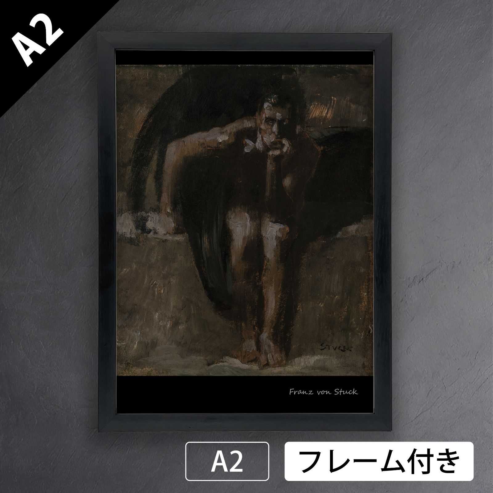 イタリア タペストリー アダムとイブ ミケランジェロ 名画 骨董品