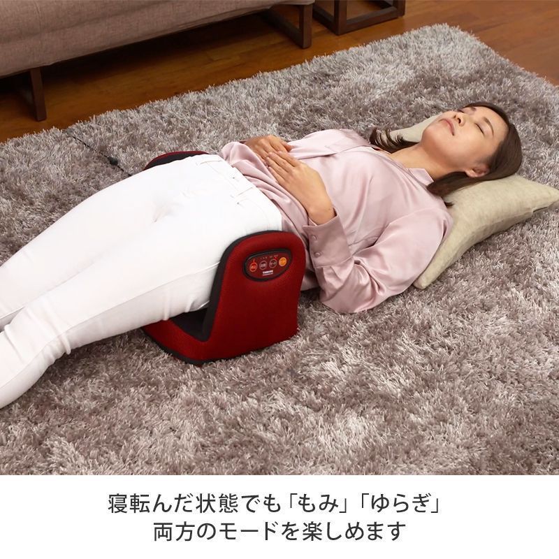 加圧