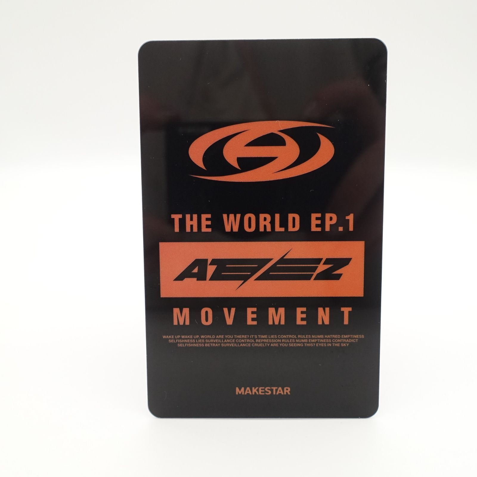 ATEEZ サン SAN THE WORLD EP.1 MOVEMENT makestar ラキドロ