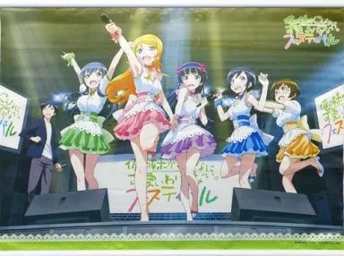 中古】ポスター・タペストリー 集合柄 B2フェスティバルタペストリー 