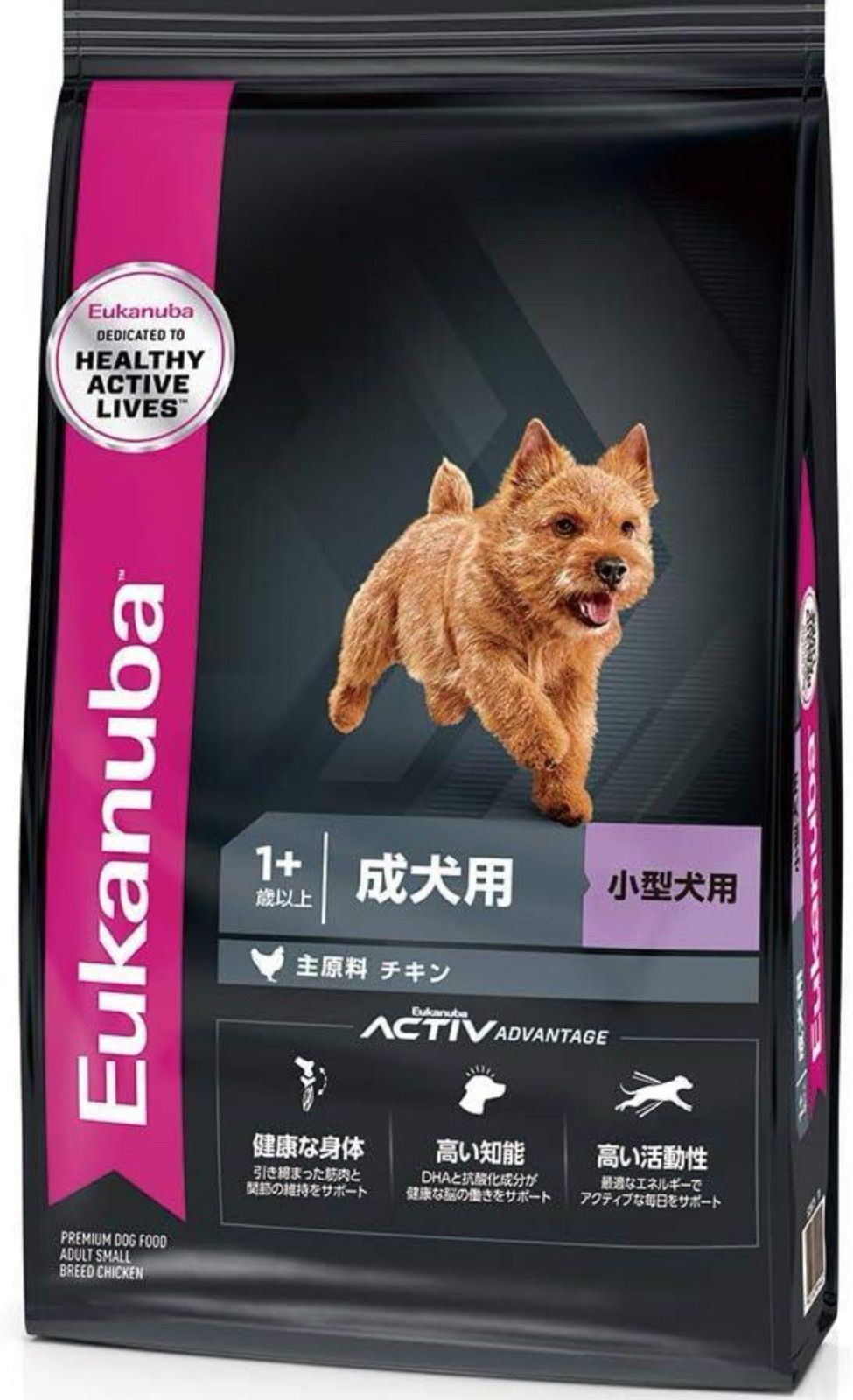 ユーカヌバ スモールアダルト成犬用 小型犬用 1歳以上 7.5㎏