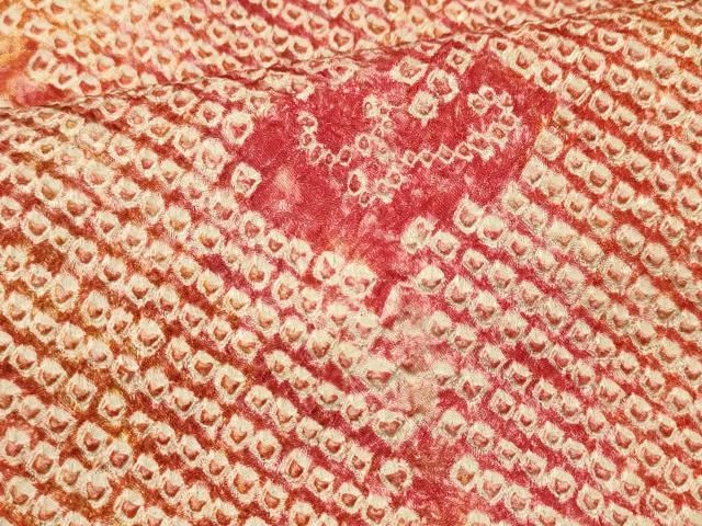 平和屋着物□上質な小紋 総絞り 霞文 暈し染め 正絹 逸品 DAAQ9688bc  