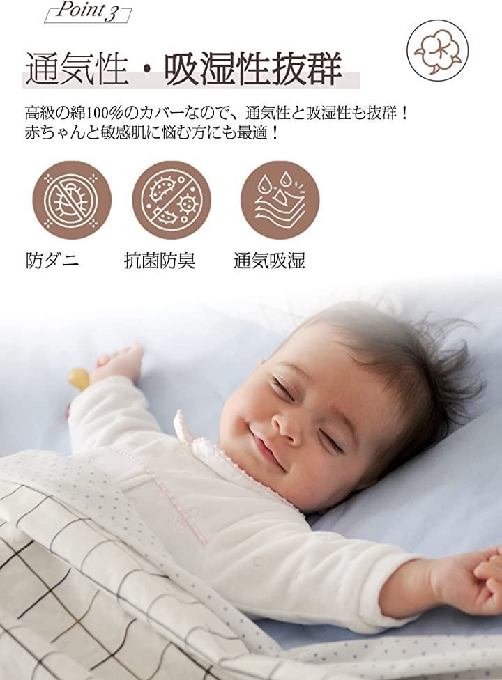 オーストラリア綿 ホテル仕様