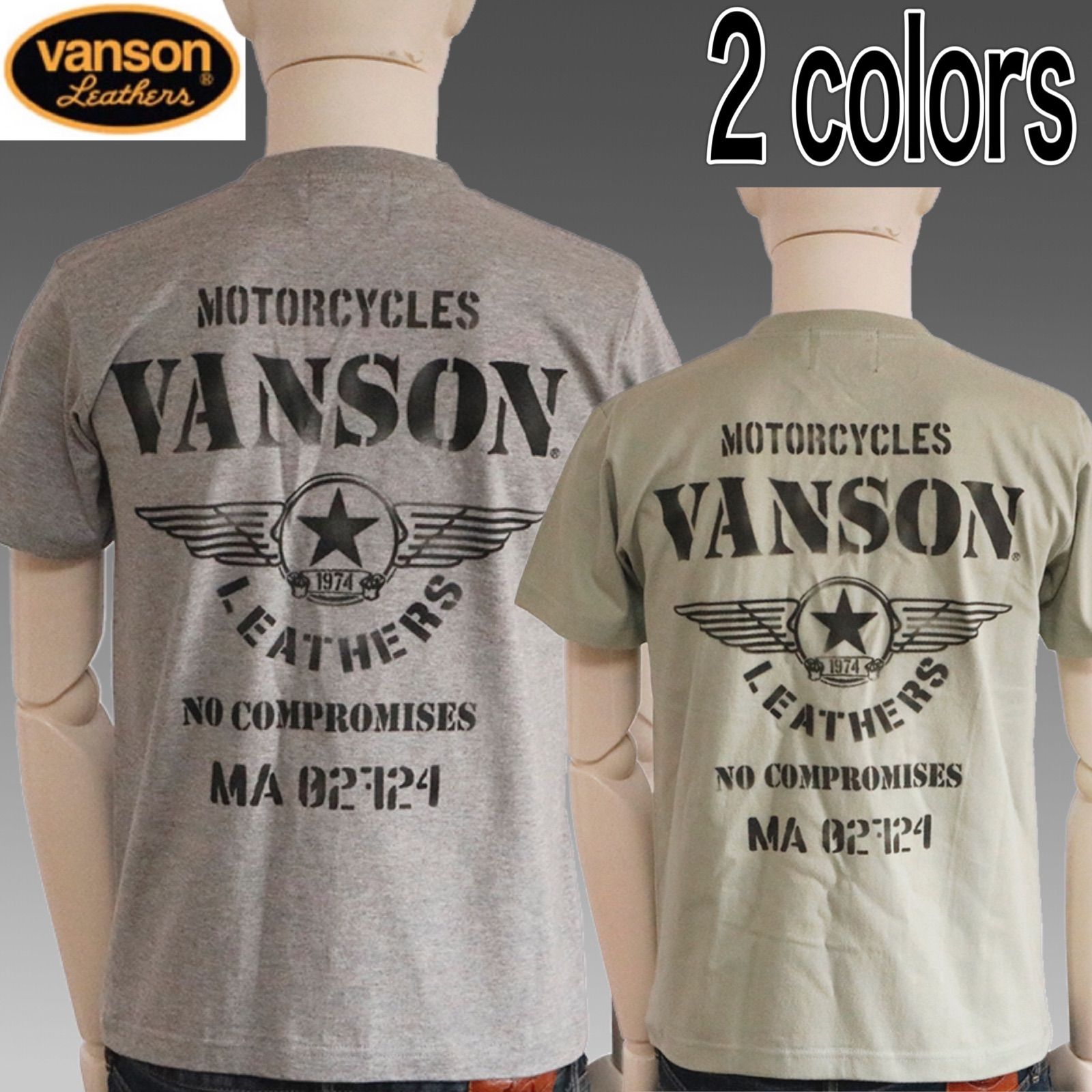 VANSON/バンソン スターロゴ 6.2オンス 天竺 半袖 Tシャツ NVST-2319