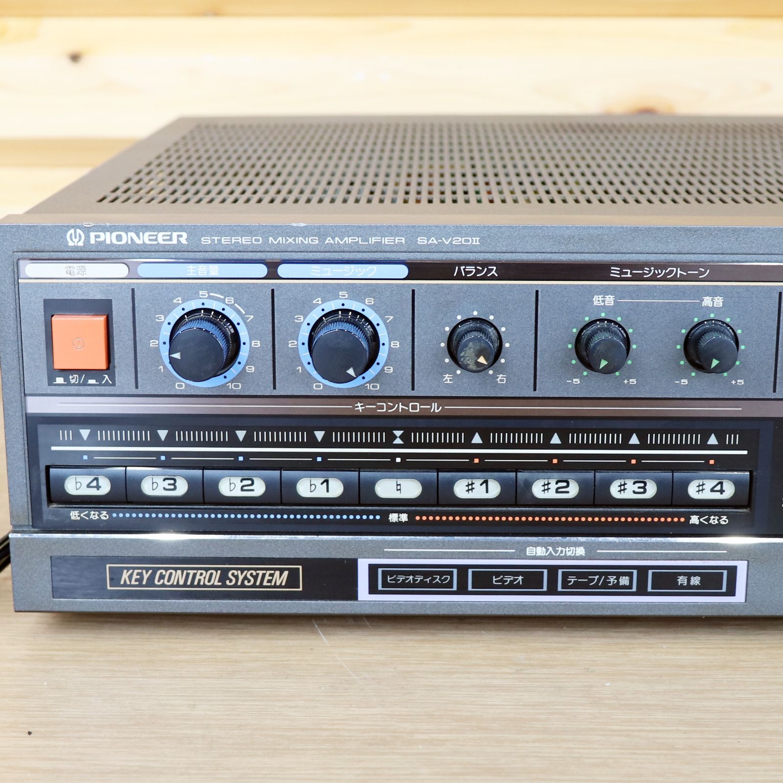 新潟発 パイオニア