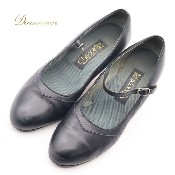 Chacott チャコット　フラメンコシュ-ズ　サイズ24 Chacott チャコット フラメンコシュ-ズ サイズ24 フラメンコ