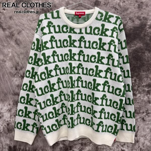22ss Supreme Fuck Sweater ニット　セーター　XL 22ss Supreme Fuck Sweater ニット セーター XL SS22 Supreme Fuck