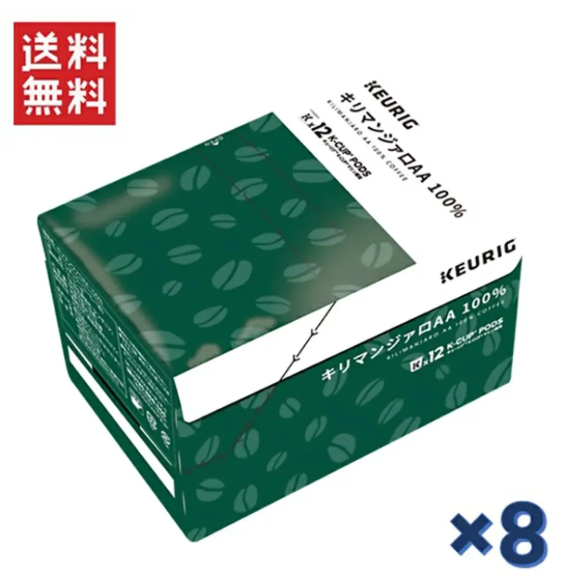 キューリグ Kカップ KEURIG K-CUP キリマンジァロAA100% 10箱セット