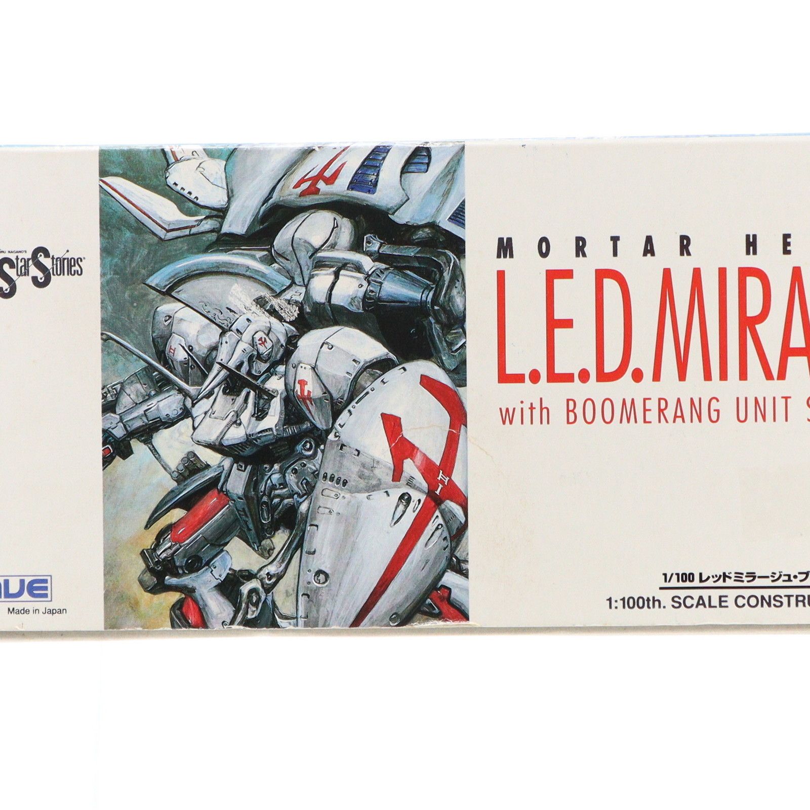 1/100 レッドミラージュ・ブーメランユニット ファイブスター