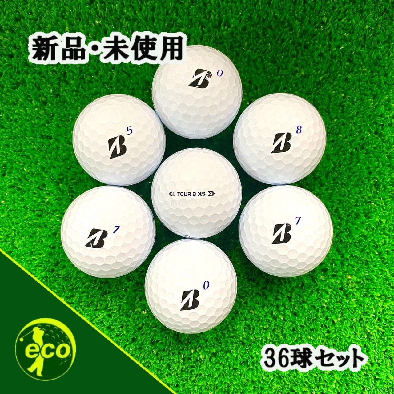 新品未使用】 ゴルフボール ブリヂストン ツアーB XS 2024年 ホワイト 