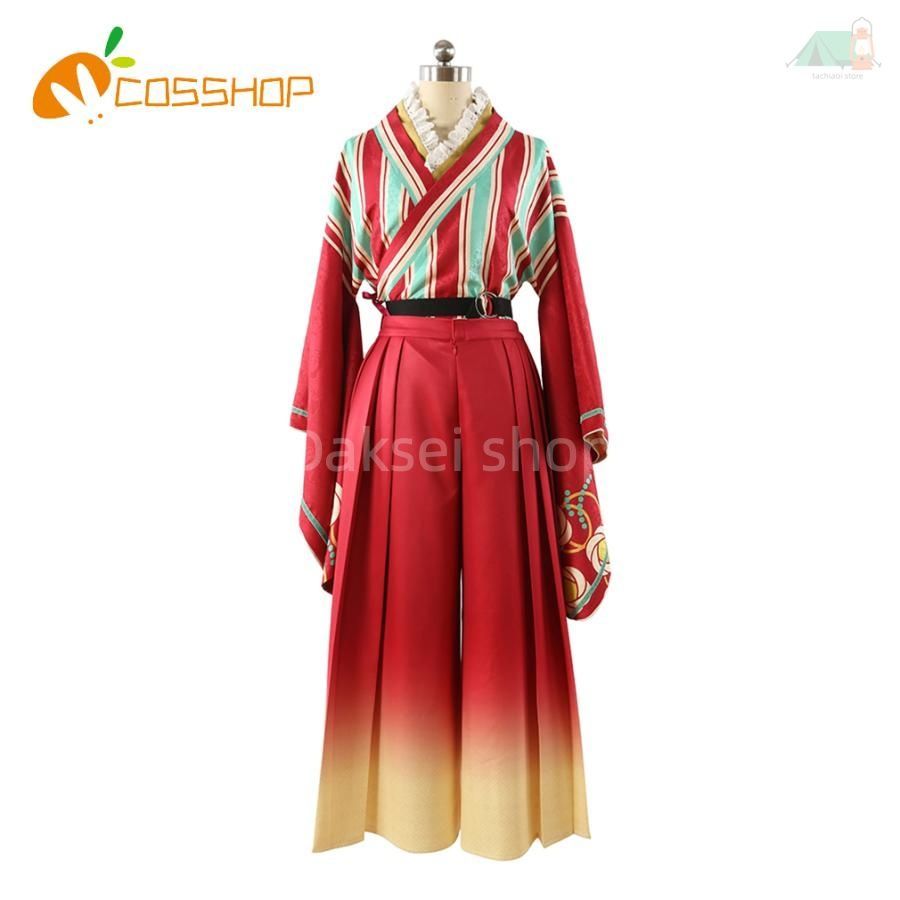 【最低価格】 Ensemble Stars あんさんぶるスターズ! 恋こい喫茶 和服 耳と尻尾付き 姫宮桃李 風 コスプレ衣装 cosplay 仮装 価格比較でお得にお買物。