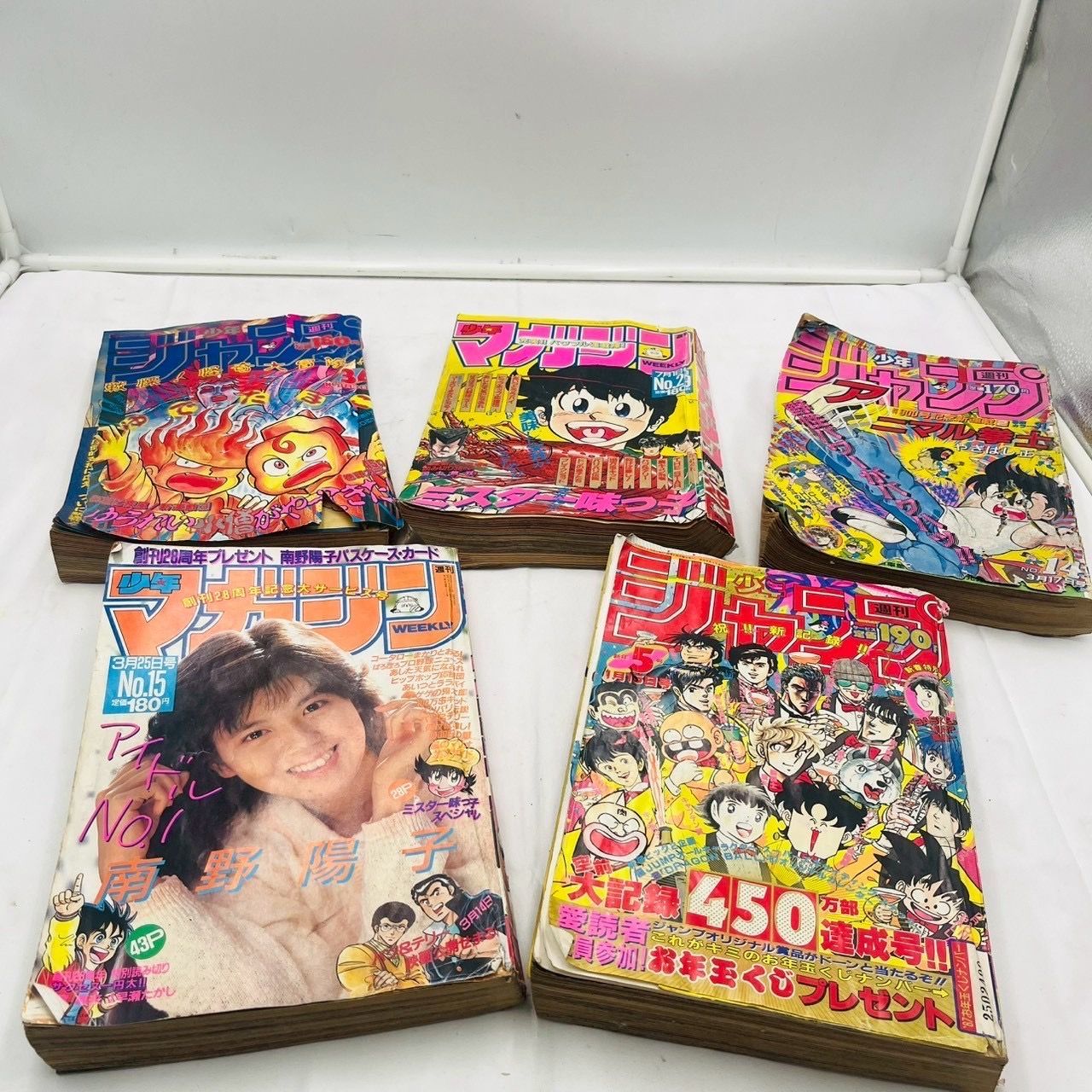 ❗️✨コレクター必見✨❗️】1980年代🌟少年ジャンプ 少年マガジン