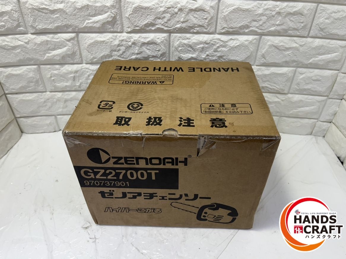 ▽【未使用】ゼノア GZ2700T チェンソー【未開封】 - メルカリ