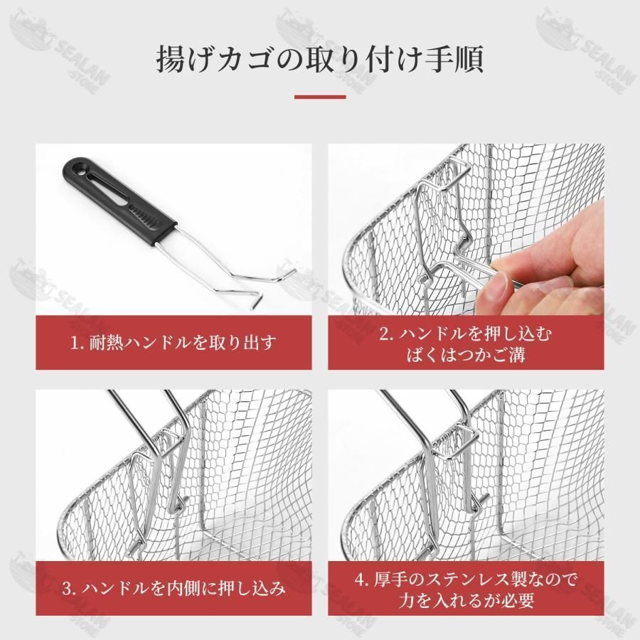 操作簡単