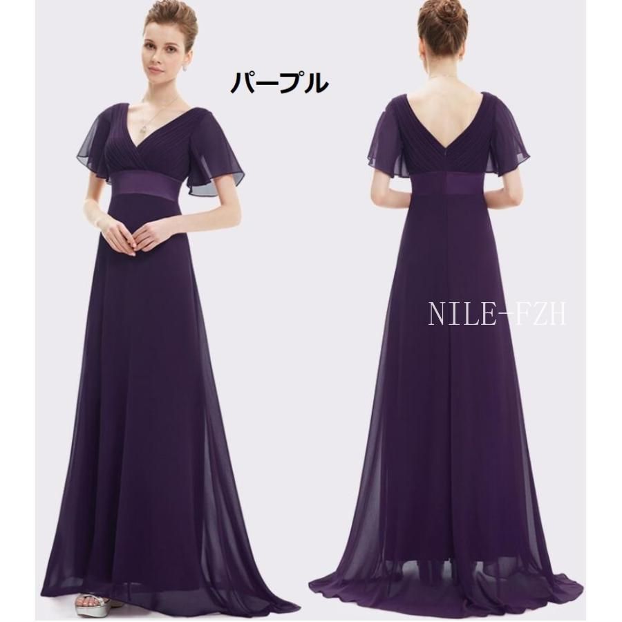 パーディードレス ロングドレス