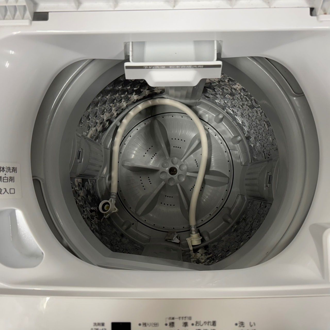 68◯送 シャープ 冷蔵庫 東芝 洗濯機 最新 セット 安い 小型 一人暮らし WWW_KANDAIZUMI_COM