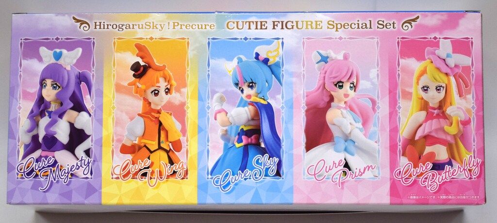 キューティーフィギュア