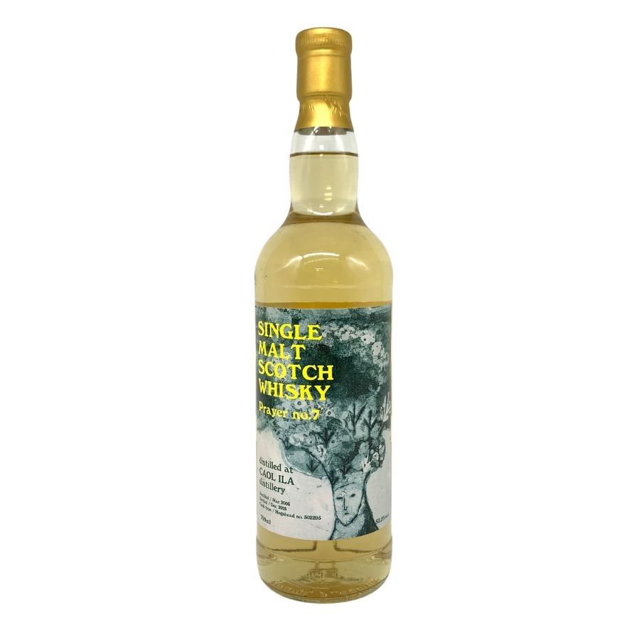ウイスキートーク10周年記念 CAOL ILA Prayer no.7 12年 ウイスキートーク10周年記念 CAOL ILA Prayer no.7 12年 - メルカリ