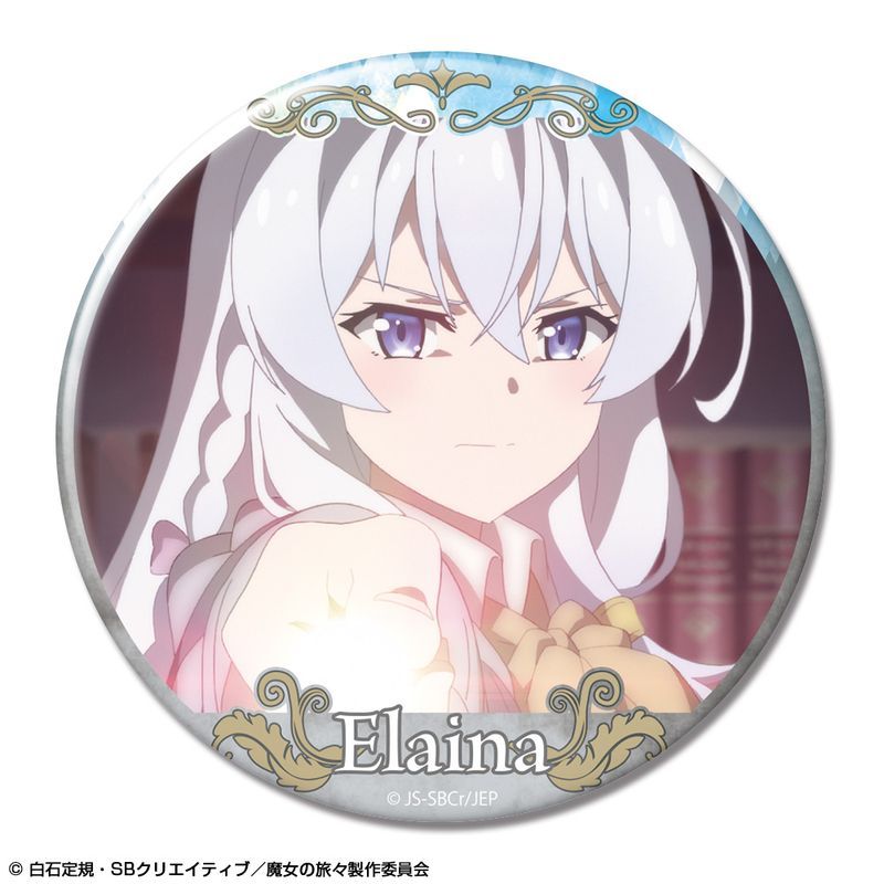 魔女の旅々　イレイナ　缶バッジ 新品/公式】魔女の旅々_缶バッジ デザイン08（イレイナ/H） 公式