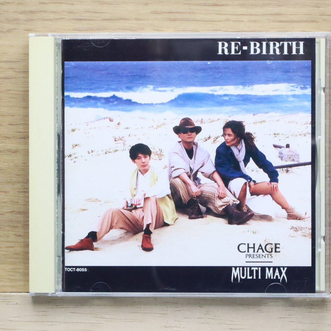 国内盤CD☆チャゲ・プレゼンツ・マルチマックス/CHAGE presents