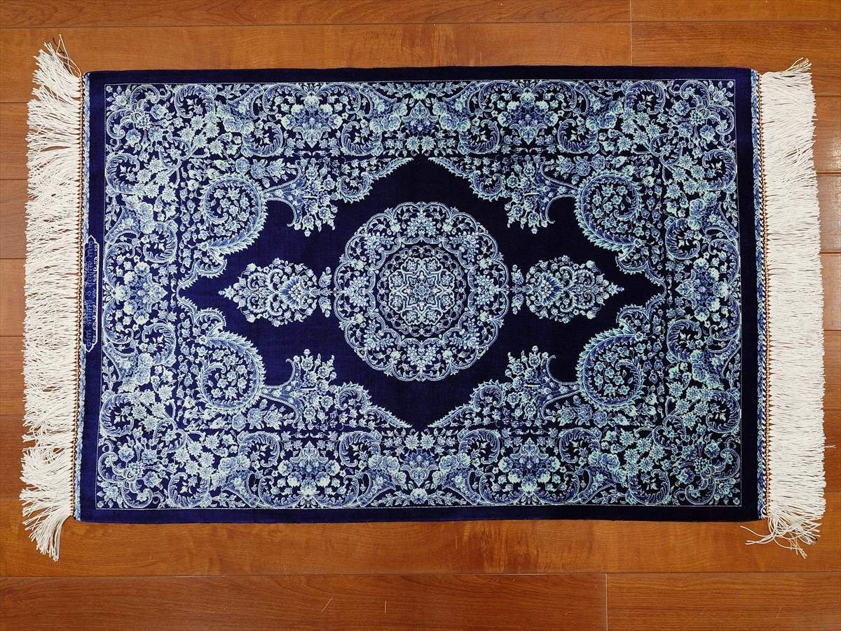 ペルシャ絨毯 ネイアブリシャム カシャーン産 90x60㎝ PS9095