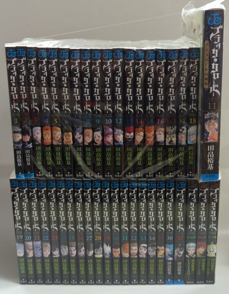 集英社 ジャンプコミックス 田畠裕基 ブラッククローバー 1~37巻最新刊セット 最新セット
