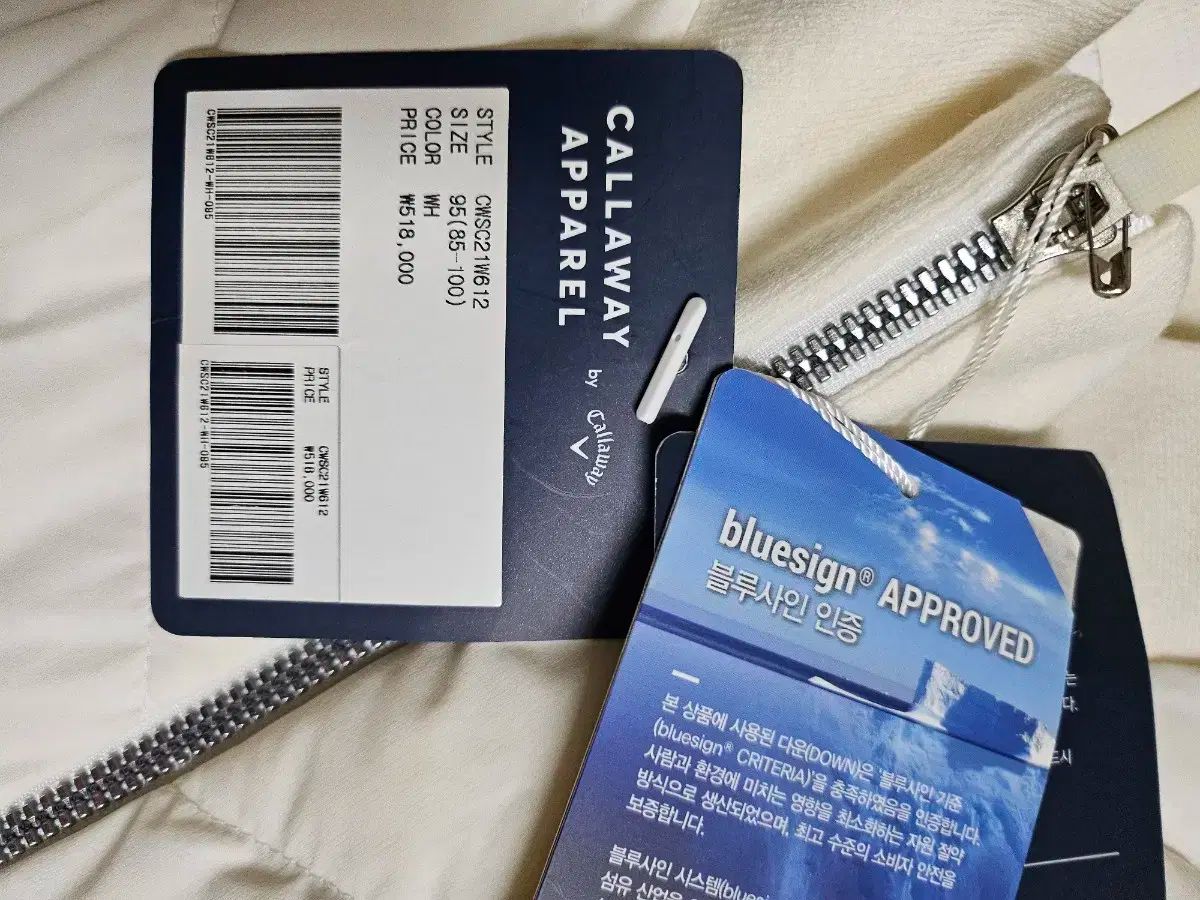 キャロウェイ ダウン 防風 ニット アウター 95号 LLC-HASEGAWATOSO_COM